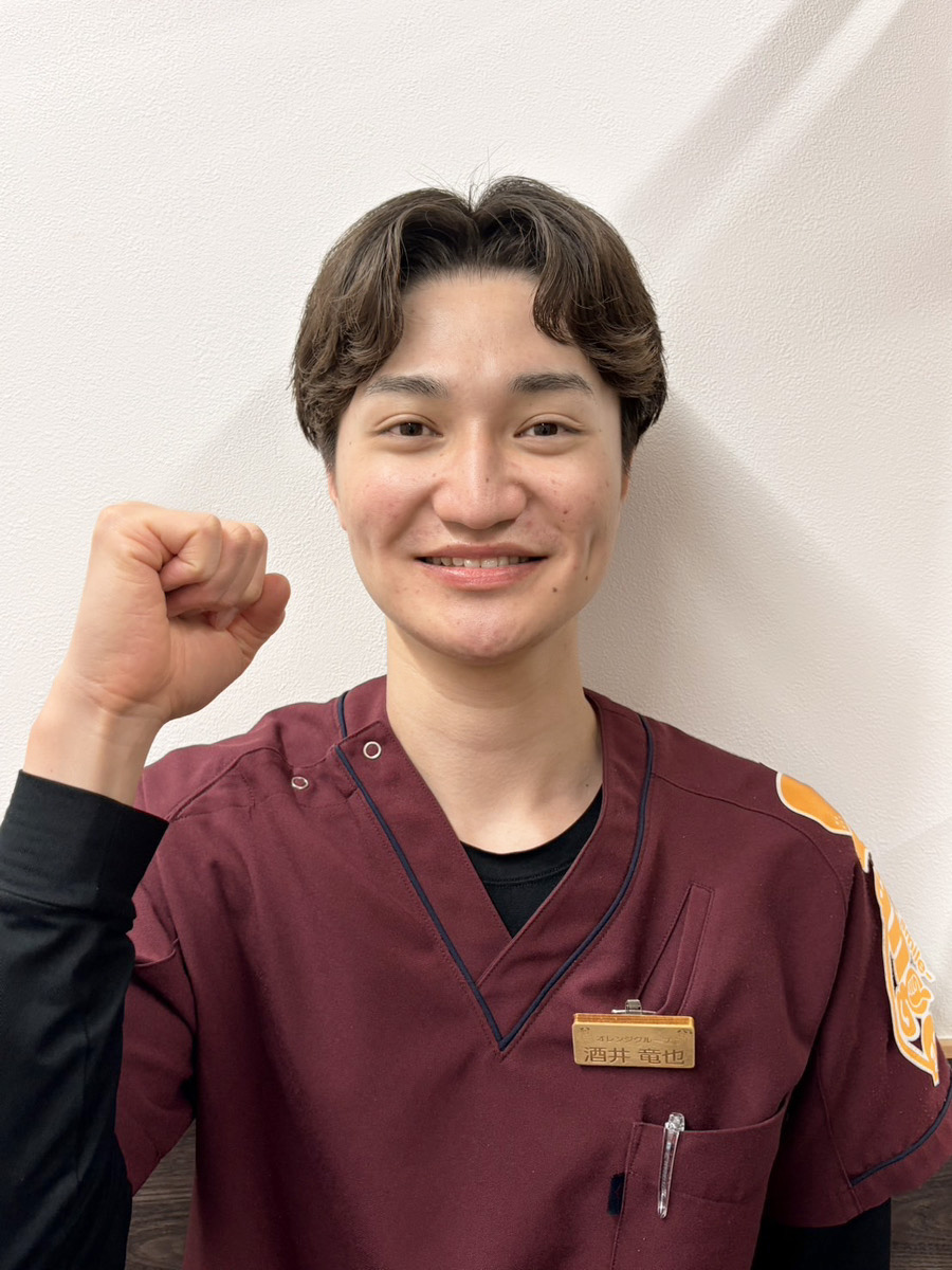 酒井竜也